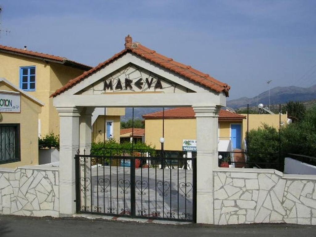 Mareva Hotel Apartments Hersonissos  Dış mekan fotoğraf